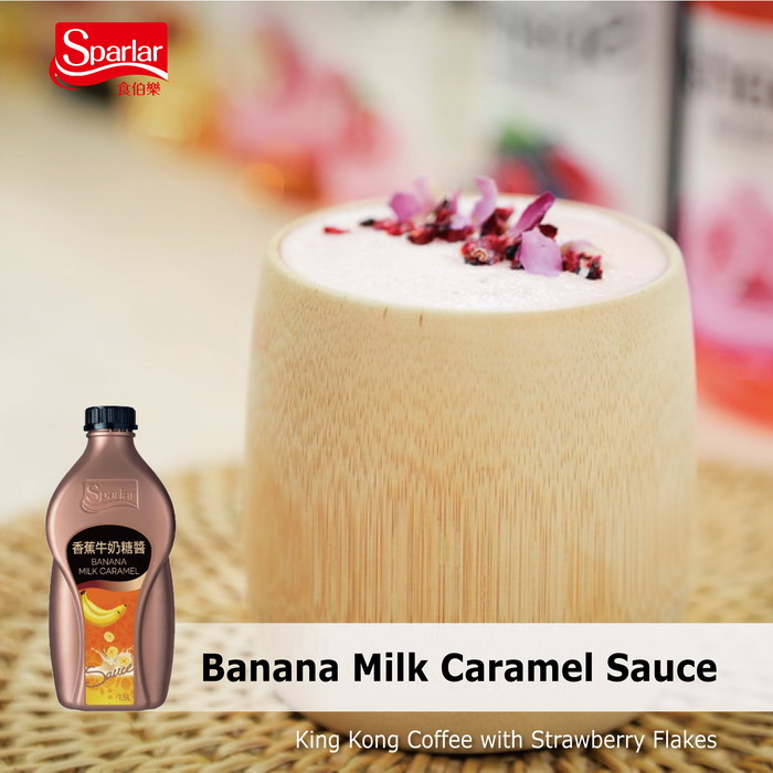 Sparlar Banana Milk Caramel Sauce_Coffee