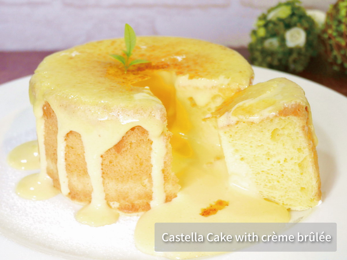 Castella Cake with crème brûlée Castella Cake with crème brûlée