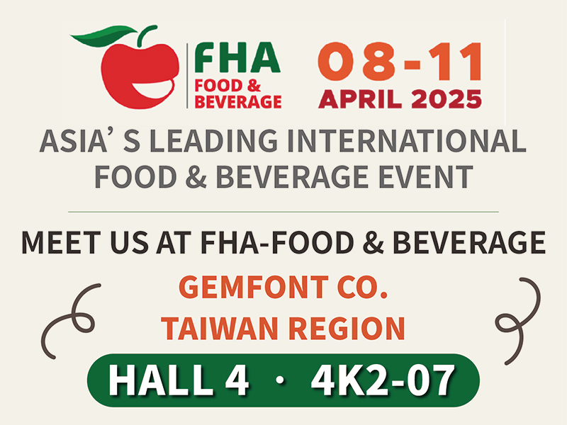 2025 FHA Food & Beverage 2025 FHA Food & Beverage