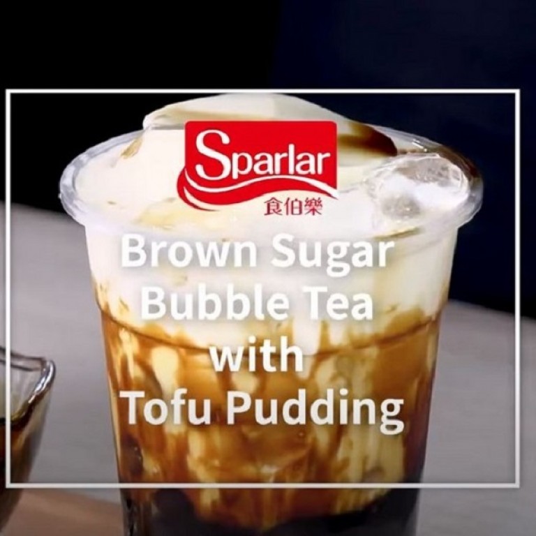 Brown Sugar Bubble Tea with Tofu Pudding (Taho)