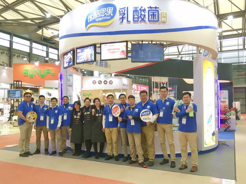 2019 Hotelex Guangzhou is right around the corner!